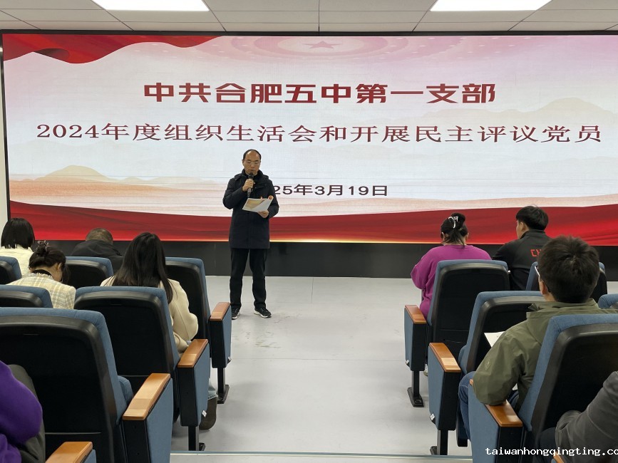 微信图片_20250320154334.jpg