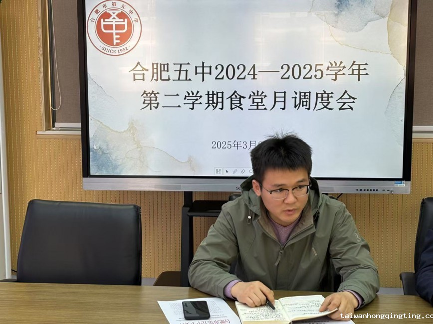 图三.jpg
