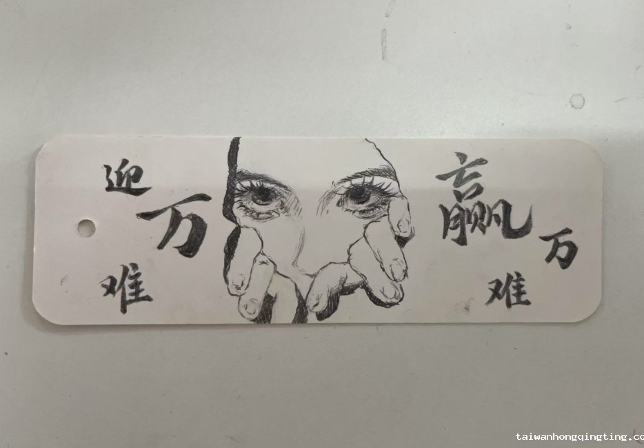 图四.jpg