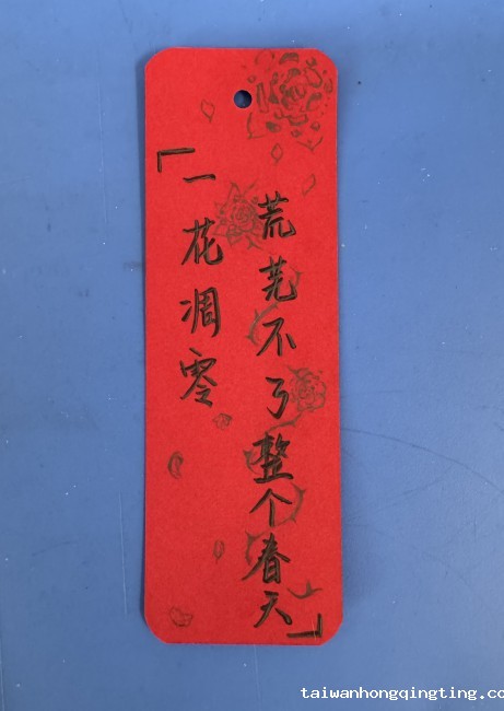 图一.jpg
