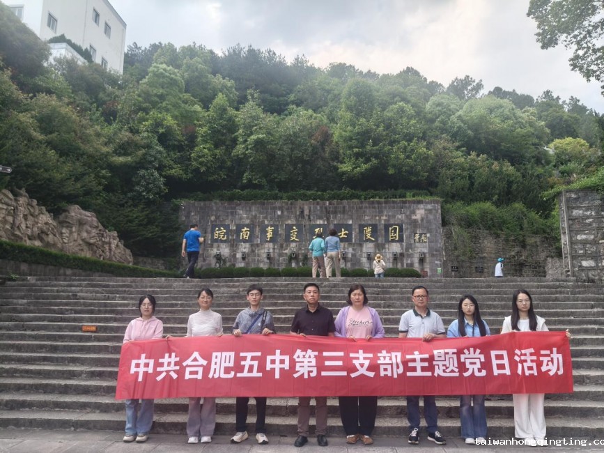 图片 2.png