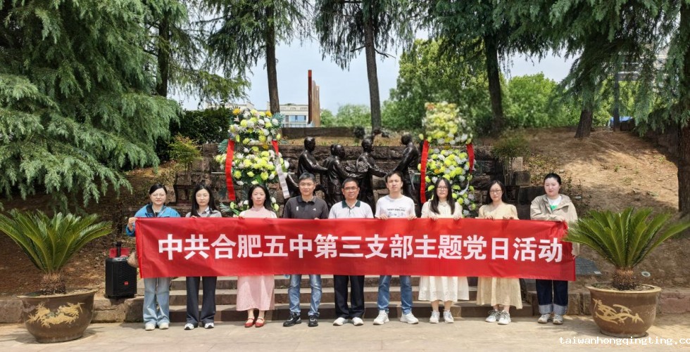 图片 5.png