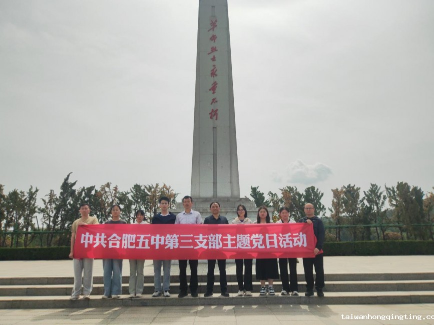 图片 6.png