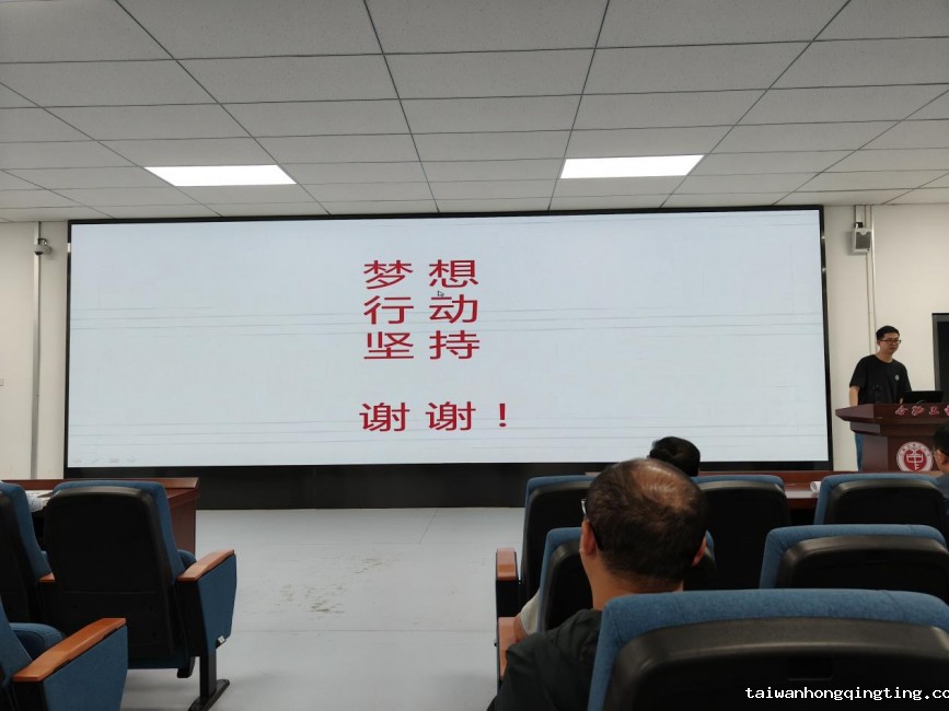 图片 4.png