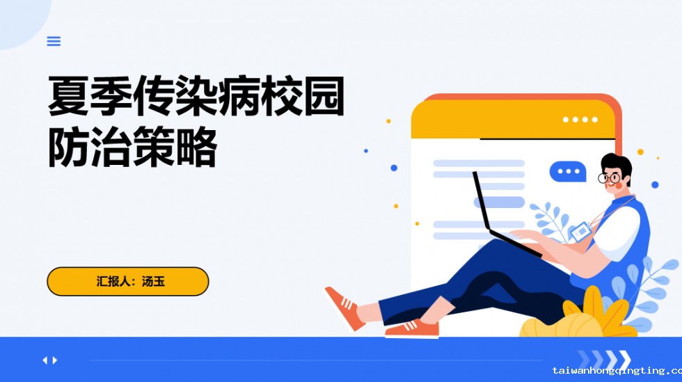 图1.png