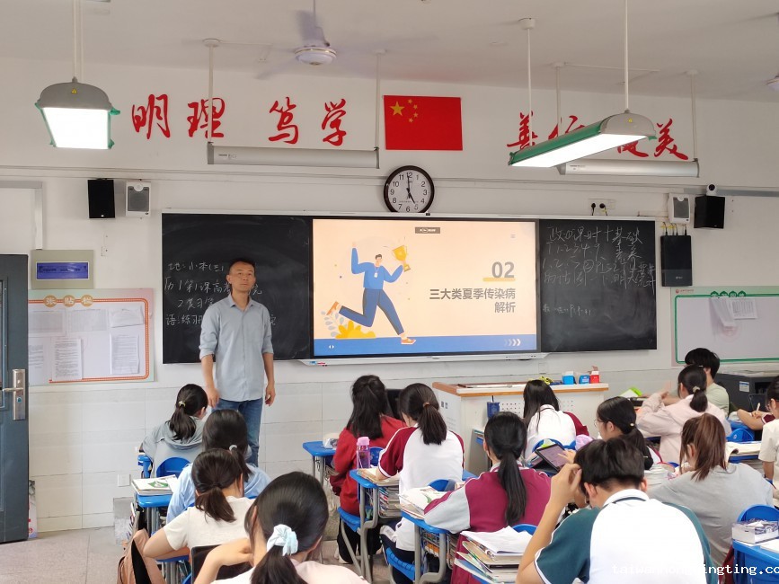 图3.jpg