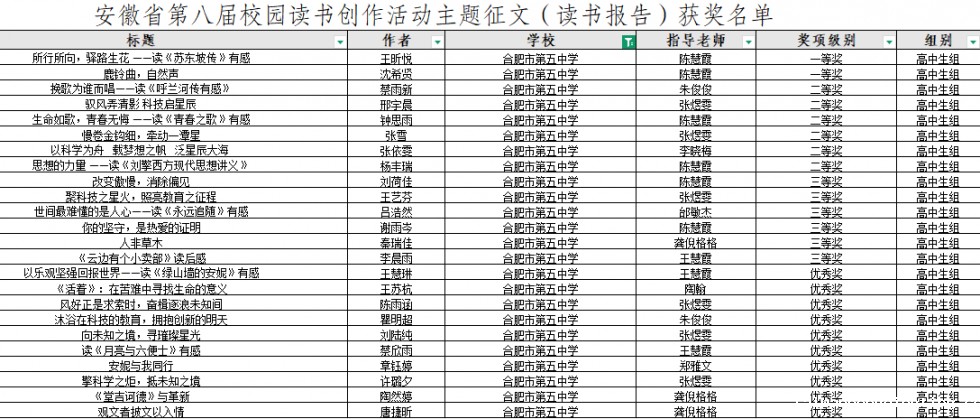 图3.png