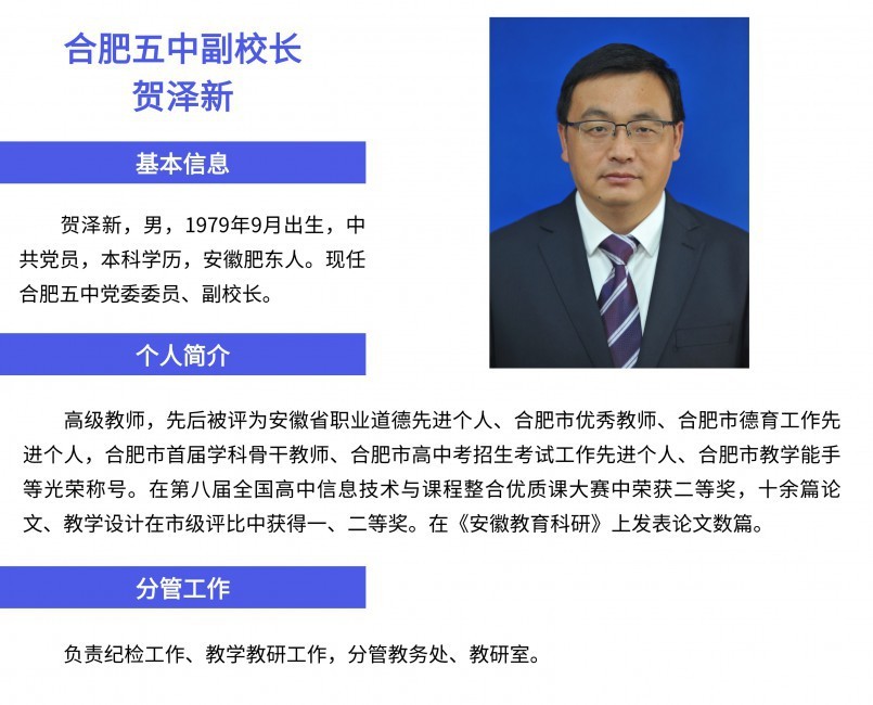 稿定设计-2.jpg