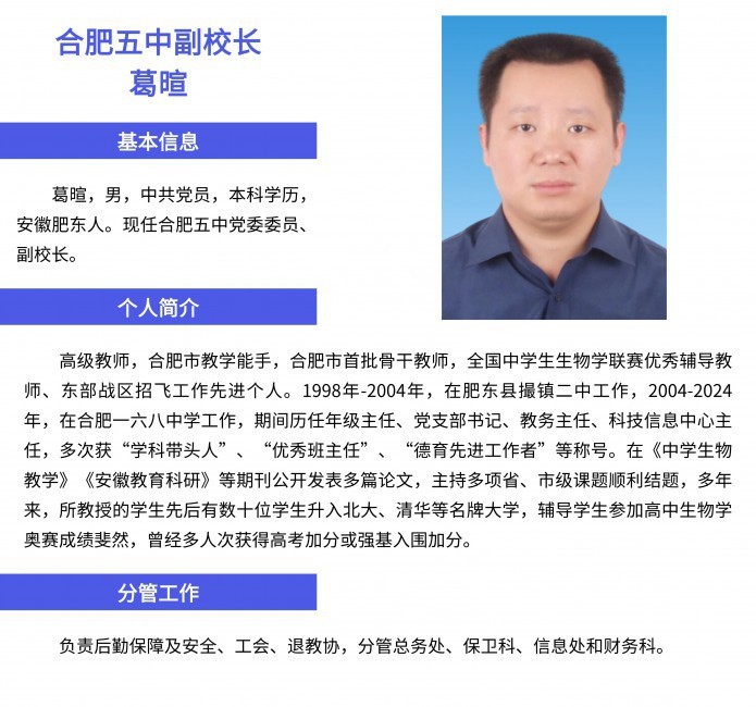 稿定设计-4.jpg