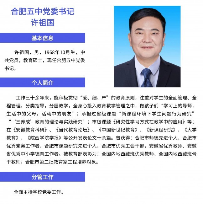 稿定设计-6.jpg