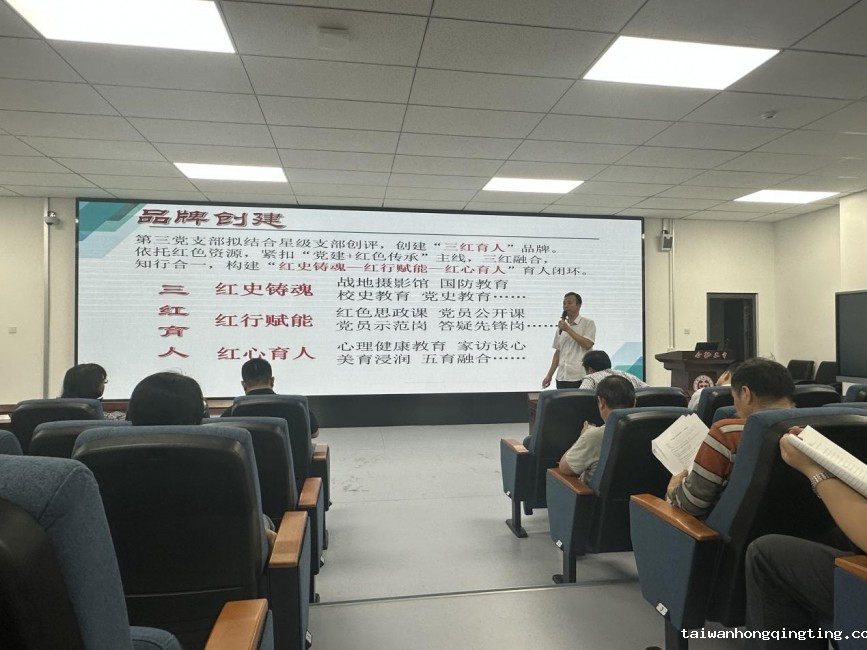 图片 3.png