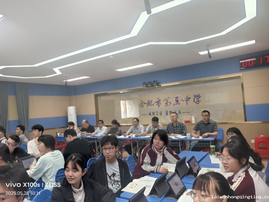 微信图片_20250605094610.jpg