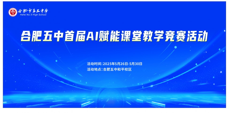 微信图片_202506050946111.png
