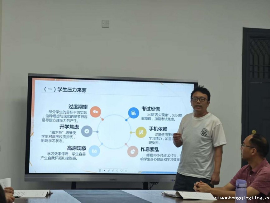 图片 3.png